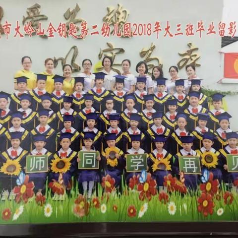 我的回忆不打烊