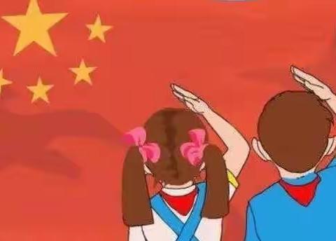 学三爱三节，做三好学生—临沂三河口小学五年级三班李子粟