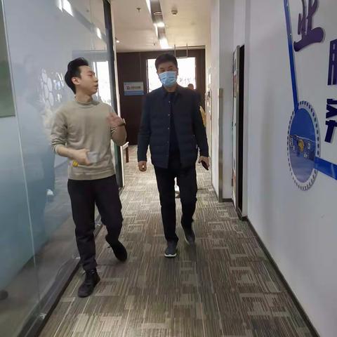 中华大街街道走访优米公社众创空间