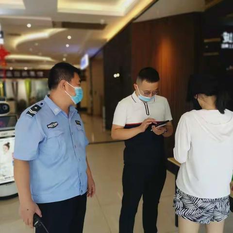 中华大街街道办事处经济发展办公室的美篇