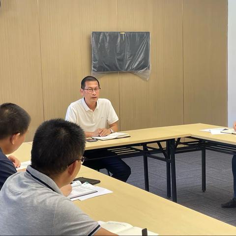 陈国魁研究部署办文办会、预算管理等提质增效工作