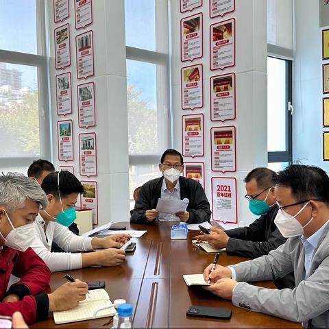 以高度责任感、使命感推进省七届民族运动会筹备工作