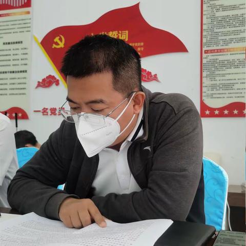 开展党员学习教育 筑牢理想信念根基