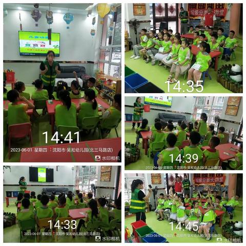 在吴淞幼儿园开展垃圾分类大讲堂宣传活动