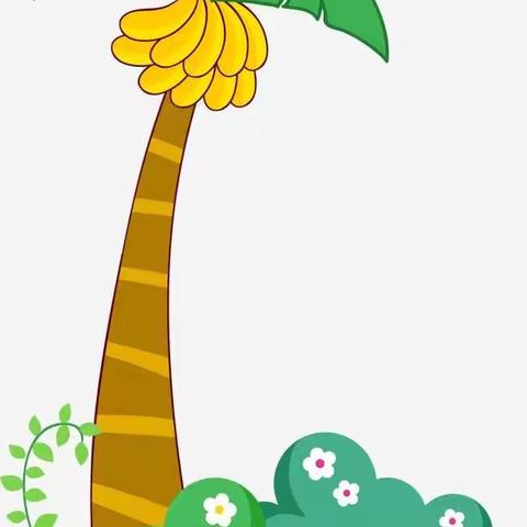 梦游海南香蕉园