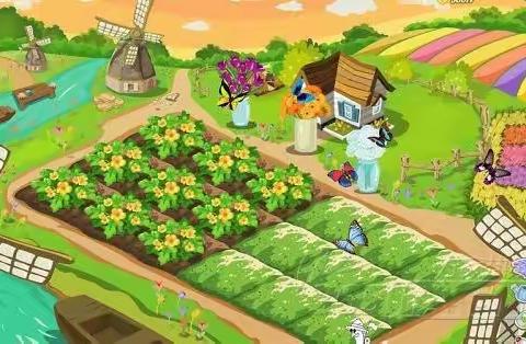 二十年后家乡的菜园