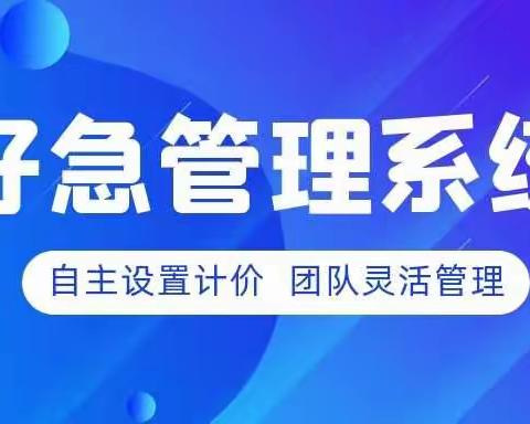 本地的同城生活服务平台可以赚钱吗？普通人还有机会吗