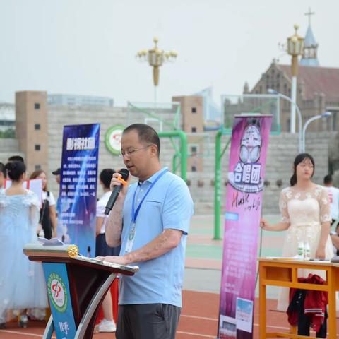 “青春飞扬 梦想起航”—呼和浩特市第八中学新生见面会暨社团纳新仪式