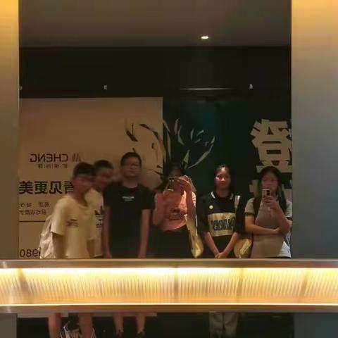 同安一中轮山校区初三七班第三小组手足情