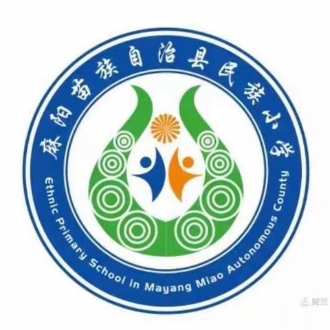 不负时光，只争朝夕——记民族小学2021六年级语文教研活动