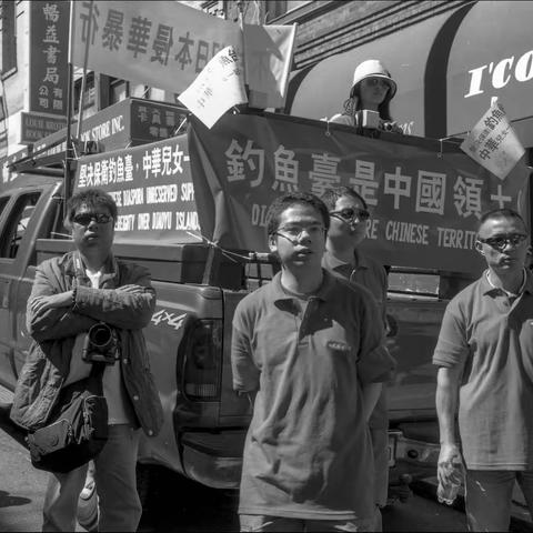 中国政府维护国家主权和领土完整的决心坚定不移