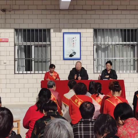 张湾乡西罐村庆“三八”表彰及文娱活动