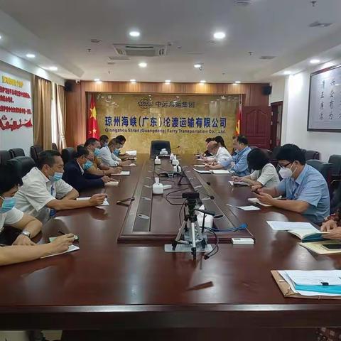 奋楫扬帆 行稳致远——岸基第二党支部组织专题党课学习贯彻党的二十大精神