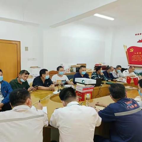 船员管理中心第一党支部组织开展“学习解读二十大报告要点”主题党课活动