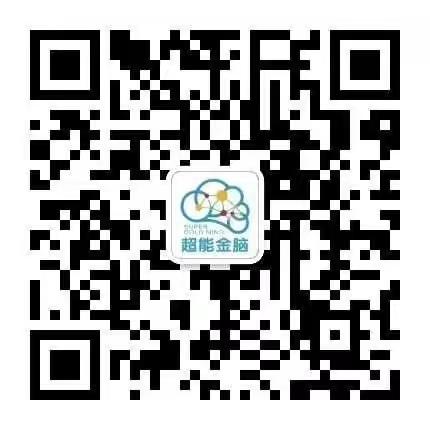 超能金脑    打造孩子的记忆宫殿！