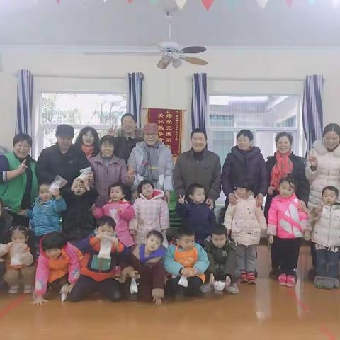 2019爱在罗马——《开学第一天》