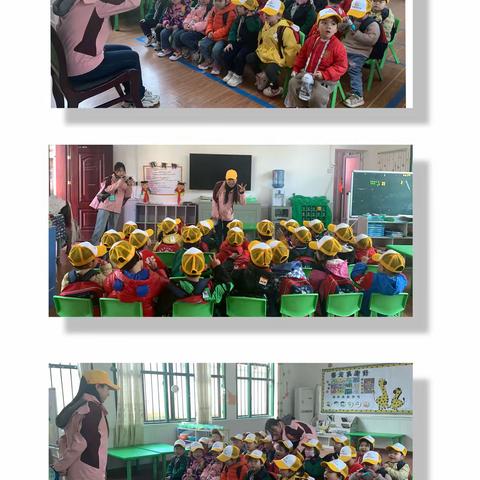 【幼小协同，拥抱春天】——踏庄中心幼儿园