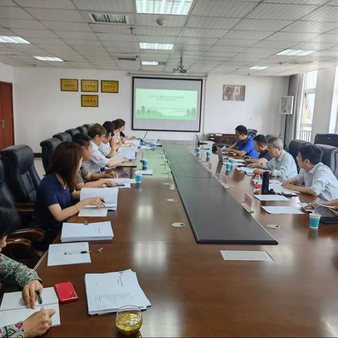 西安市召开区域空间生态环境评价“三线一单”技术方案评审会