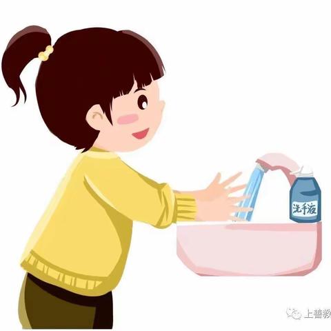 国庆假期温馨提示！