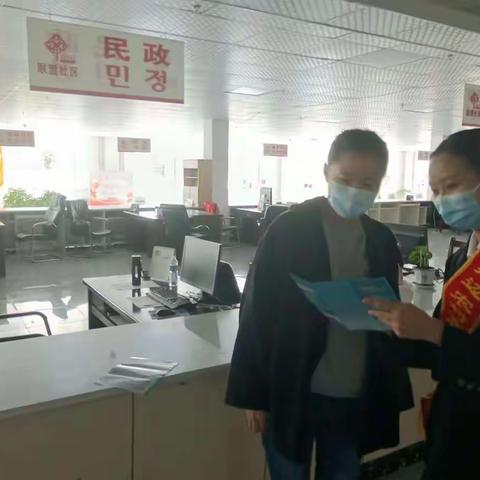 延边农商行开山屯分理处开展存款保险宣传活动