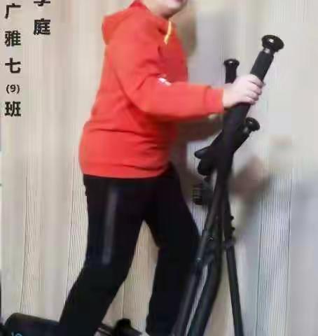 生命在于运动--七（9）班新时代的好少年