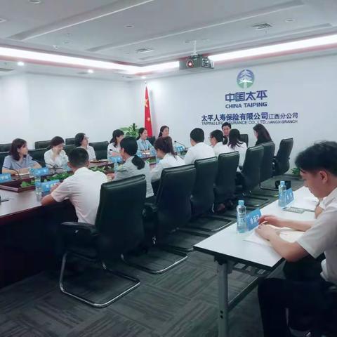 【江西】总公司欧阳家豪总一行莅临江西分公司调研指导工作