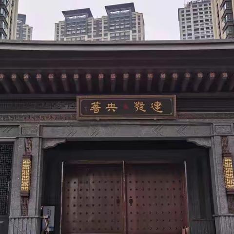 建发央著三期7栋9月底最近进度