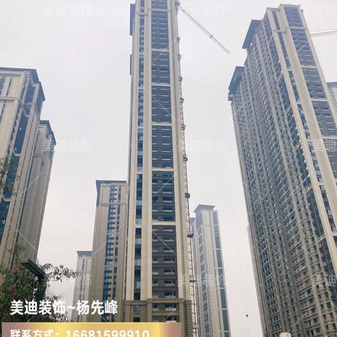 建发央著7栋现状