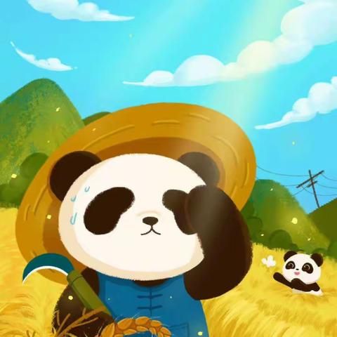 俯身劳动创造，享受美好生活