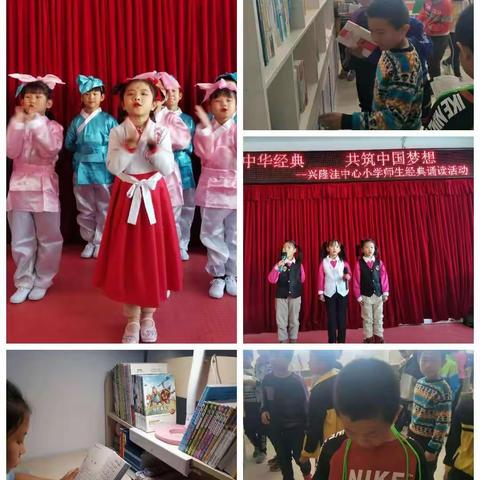 兴隆洼中心小学“五项管理”致家长的一封信