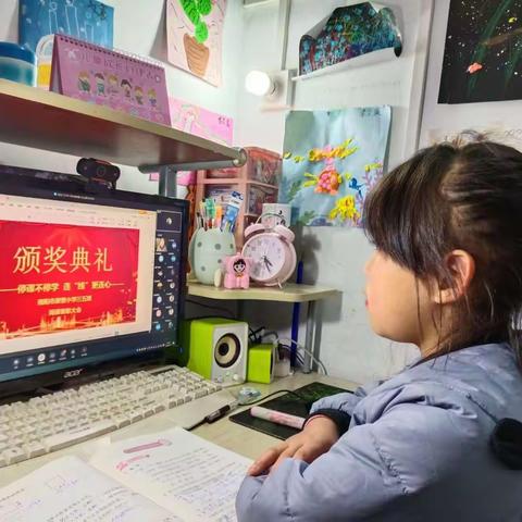 停课不停学，连线更连心——南阳市姜营小学一周主题班会纪实