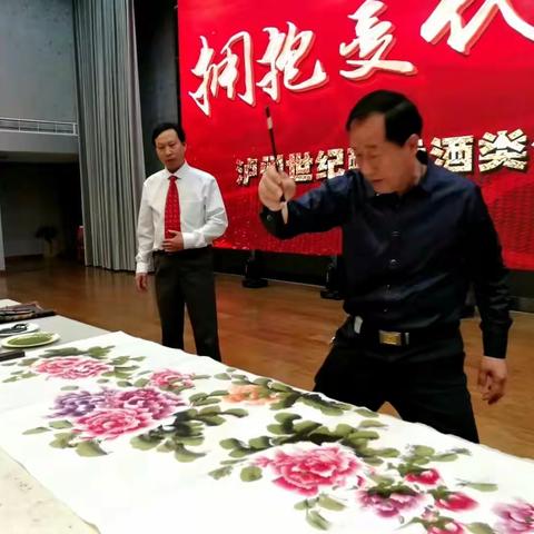 食品王国旗舰店 艺术家荟萃一堂