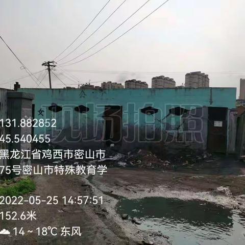 “治理连心”社区吹号组织指挥部门冲锋 ，修路改厕暖人心