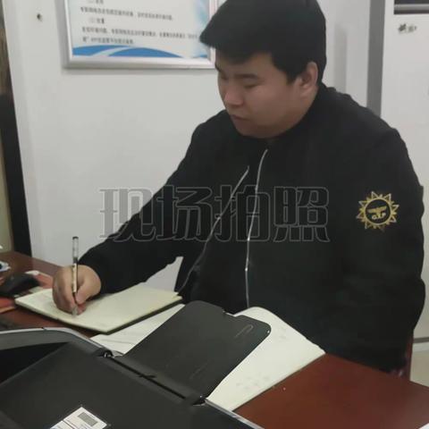 太乙街办工作日报