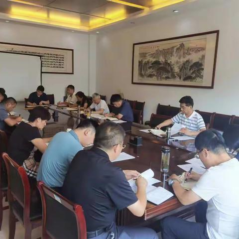 智远街道召开疫情防控暨创城工作推进会