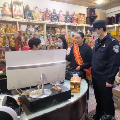 建行许昌分行开展正确使用人民币图样宣传活动