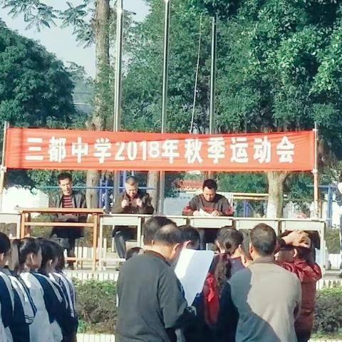 生命不息，运动不止!