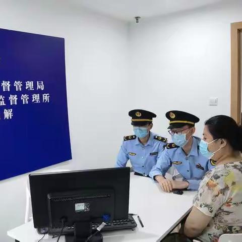 淮中所针对小红书平台纠纷开展现场调解，急群众之所急，助力消费者维护权益