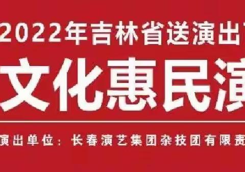 金色摇篮艺术幼儿园带你感受传统杂技的魅力！