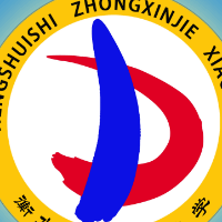 “教育没有暂停键，云端课堂爱相伴”—疫情下中心街小学五年级一班的师生们