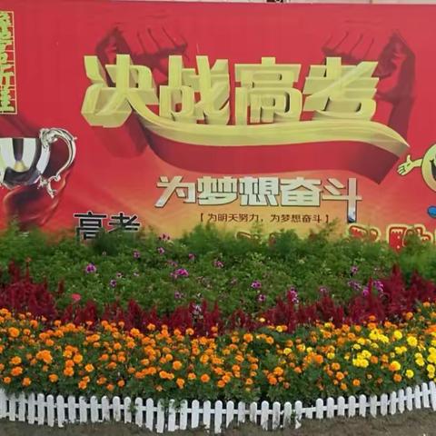 我的最美乡愁与最美青春……