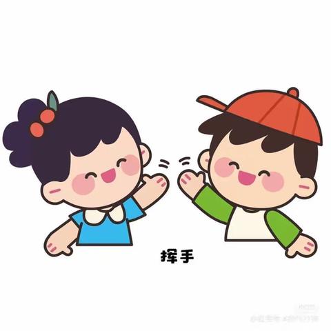 爱宝乐幼儿园🍭10.12号海螺班🐚一日活动✨