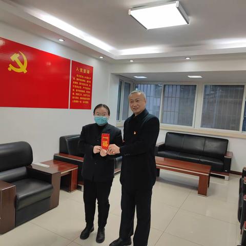 武当山支行召开周例会