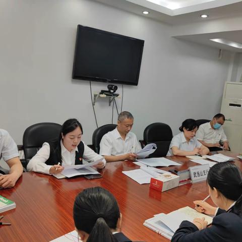 武当山支行召开周例会