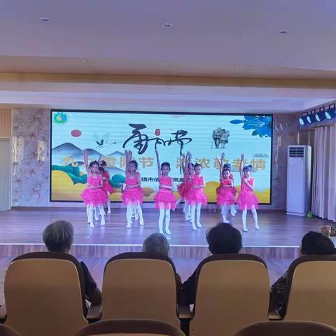 【追光·凤凰】九九重阳节，浓浓敬老情——记凤凰学校“重阳节”主题活动