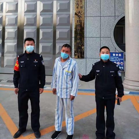 雷霆出击！迅速对13名嫌疑人采取强制措施