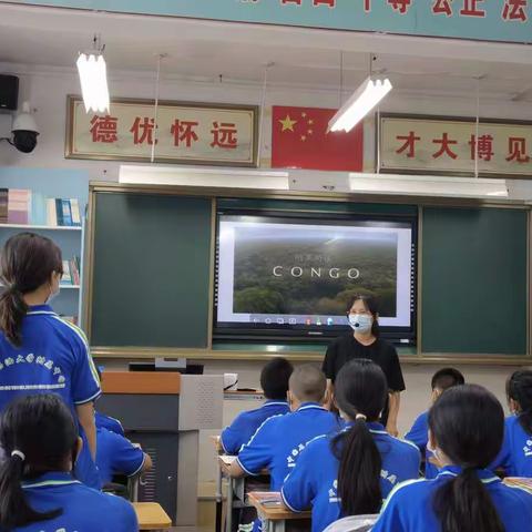 互学互助，地理组的“晶晶”亮闪闪