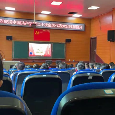 张家界国光实验学校组织团员开展二十大精神主题学习活动