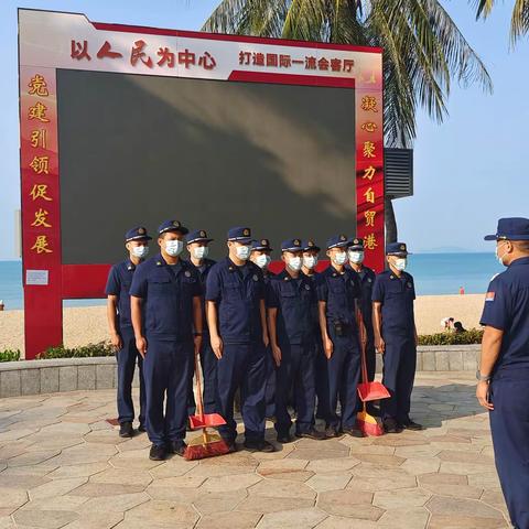 学习雷锋.海有你我