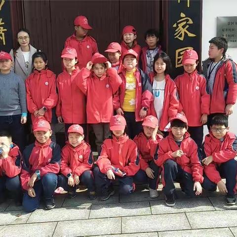 “追寻伟人足迹探究湖湘文脉”——舜德小学2019年五（5）班研学旅行活动